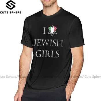 

Jewish T Shirt I Love Jewish Girls T-Shirt Mens Short Sleeve Tee Shirt Fun Print Beach 100 Cotton Oversize Tshirt