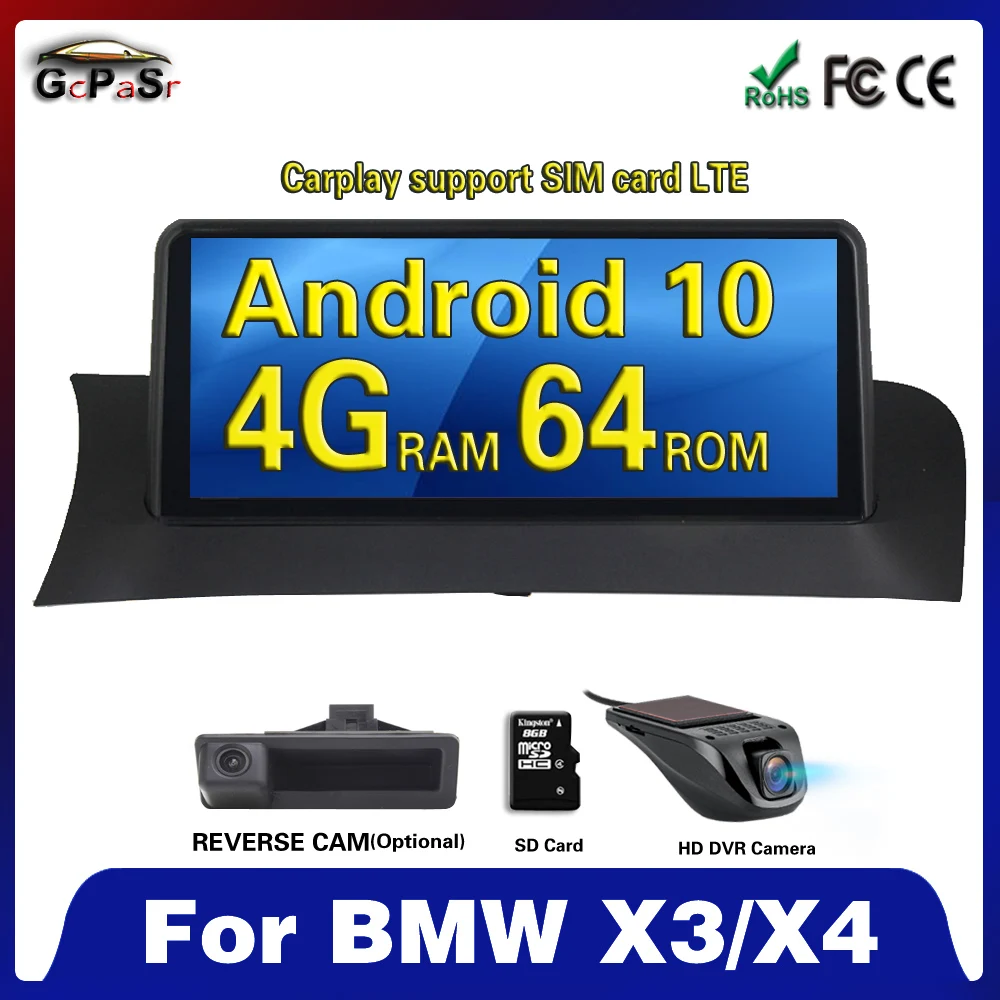 

4G 10,25 "Android 10 Автомобильный мультимедийный плеер для BMW X3 F25 X4 F26 2011-2017 CIC NBT Авторадио головное устройство навигация GPS WIFI IPS