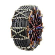 

2022 Universal Steel Truck Car Wheels Tyre Tire Snow Ice Chains Belt Winter Anti-skid Vehicles SUV Wheel Chain Mud Road Safe
