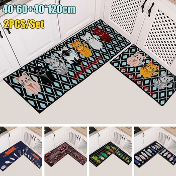 

2Pcs Kitchen Mat Set Wear-resistant Non-slip Kitchen Floor Mat Bathroom Absorbent Door Mat Oil-absorbing Anti-fouling Long Mat