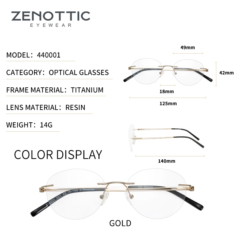 ZENOTTIC титановые очки без оправы по рецепту мужские и женские фотохромные с