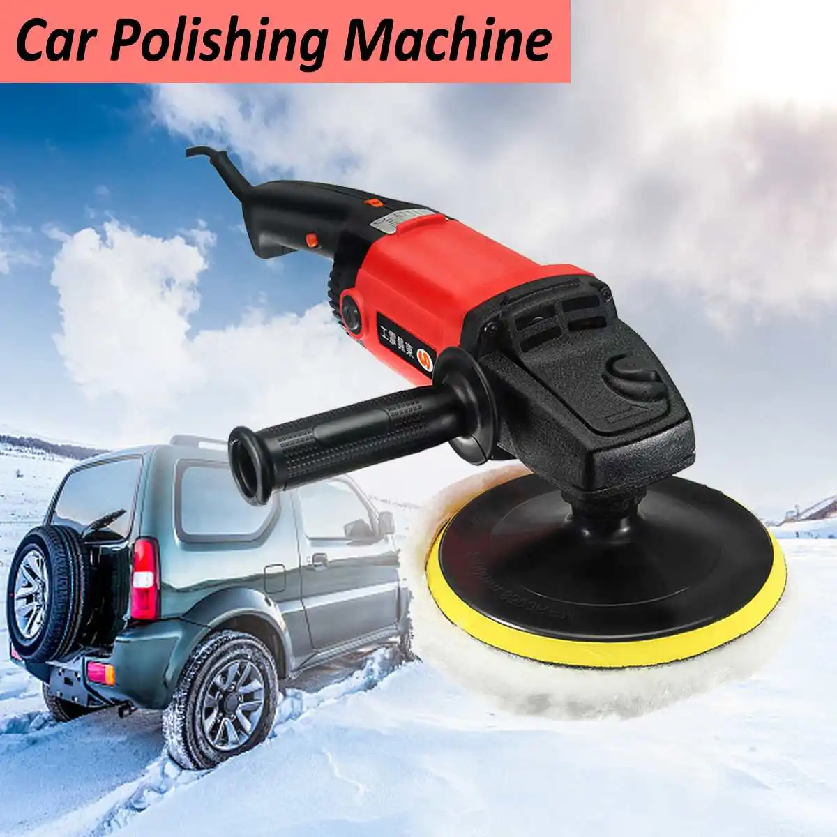 220V 1200W Grinder Polishing Sanding Waxing Machine Car Polisher Sanding Machine Orbit Polish Adjustable Speed Power Tools