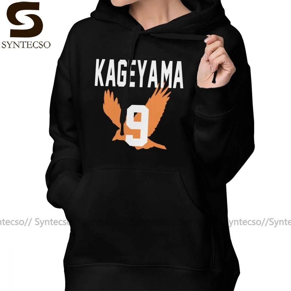 Толстовка с капюшоном номер 2 худи Haikyuu Джерси кагеяма цифрами хлопковые красные