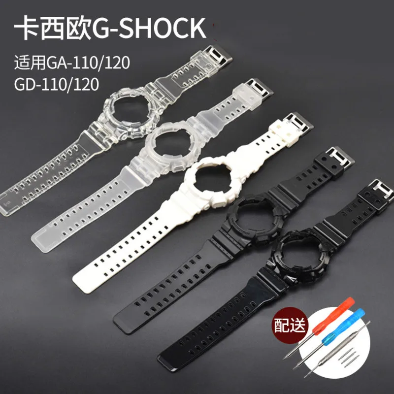 Силиконовый чехол + ремешок для часов Casio G shock резиновый сменный GA110 GD100 GAX100