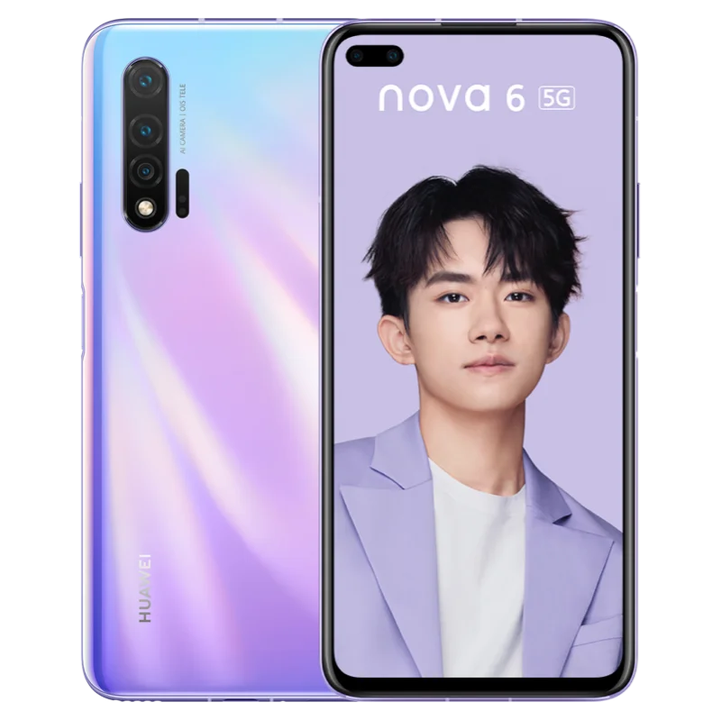 HUAWEI Nova 6 5G мобильный телефон 6,57 дюймов Kirin 990 Balong 5000 Восьмиядерный Android 10,0 SA/NSA разблокировка отпечатков пальцев Google Play