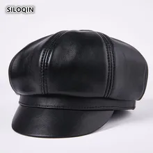 SILOQIN новая Snapback шляпа из натуральной кожи женская зимняя трендовая первый слой из овечей кожи Newsboy шляпа Мода Досуг костяная восьмиугольная кепка