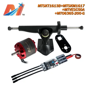 

Maytech (4pcs) dancing longboard flying skateboard truck motor mount SuperESC based on VESC and 6365 BLDC sensorless motor