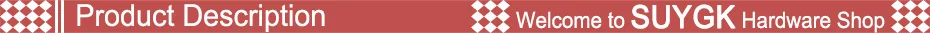 SUYGK-banner930-Description