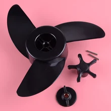 DWCX пластик черный 3 лезвия лодочный подвесной мотор электрические пропеллеры двигатели морской пластик подходит для Haibo ET44L 54L