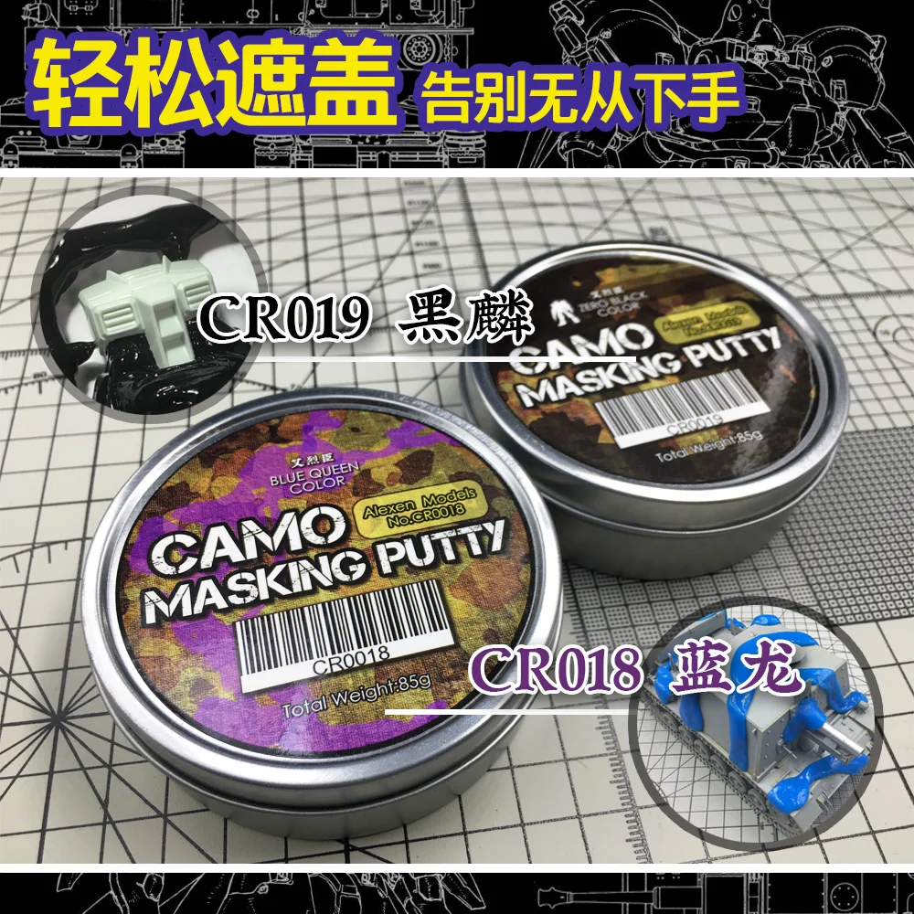 CR0018-1