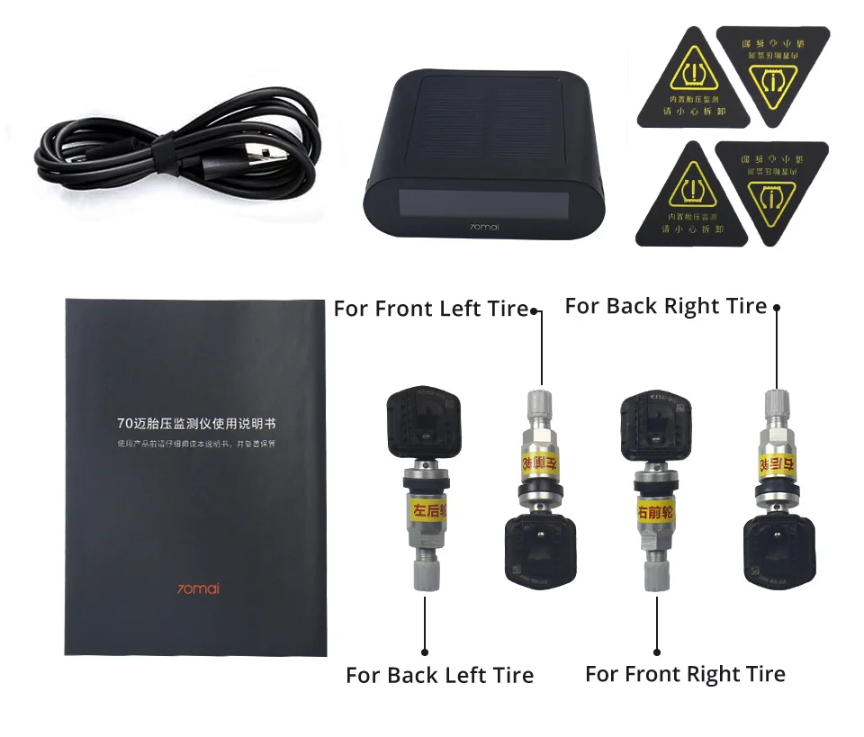 Xiaomi 70mai TPMS Тестер давления в шинах монитор 4 Встроенная система датчиков сигнализации солнечной энергии двойной usb зарядка с автомобильным манометром Sens