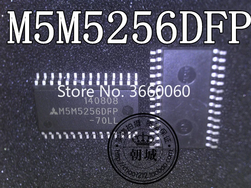 5 шт./лот M5M5256DFP-70LL лапками углублением SOP-28