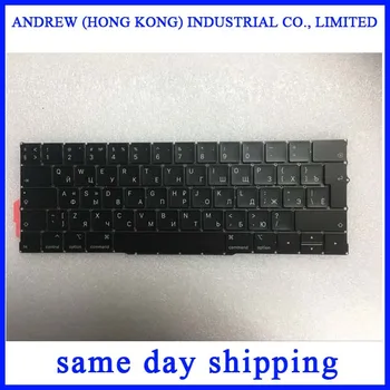 

Original New A2159 Keyboard for Apple Macbook Pro 13.3'' A2159 Keyboard Russian RU Standard with Big Enter Key 2019 Years
