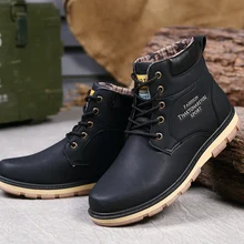 Лидер продаж; Новейшая модель; теплые зимние ботинки для мужчин; Высококачественная износостойкая повседневная обувь из искусственной кожи; модные мужские ботинки для работы