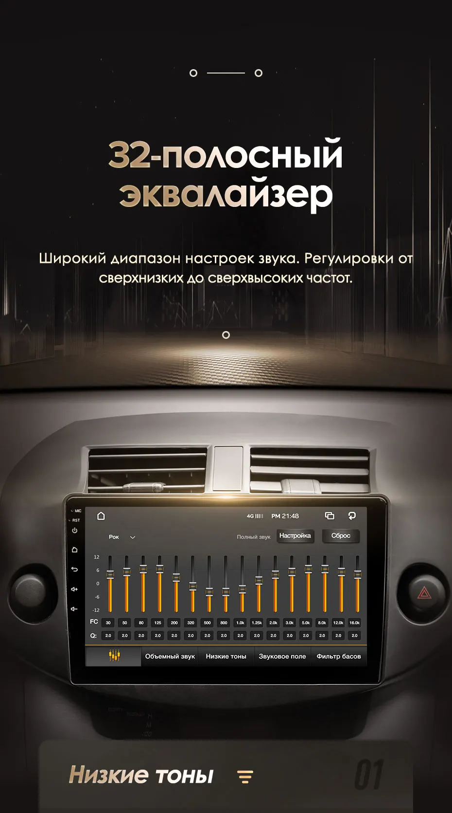 KingBeats штатное головное устройство for Toyota RAV4 3 XA30 2005-2013 GPS Android 8.1 автомагнитола на андроид магнитола для Тойота РАВ4 3 XA30 автомобильная мультимедиа Octa Core 8 core*1.8G DDR4 2G ROM 32G RAM