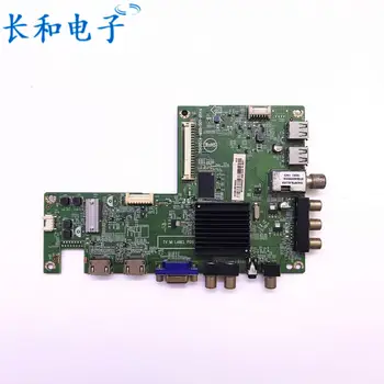 

Logic circuit board motherboard Vanguard Led-40b880 Drive A Main Board 715g6574-m0d-001-004n With The Screen Tpt40la-j6pe1