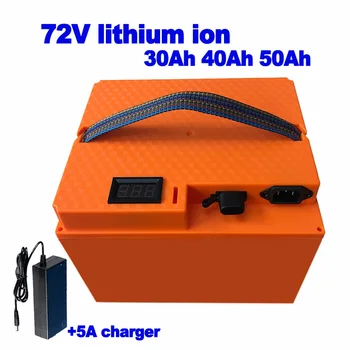 

lithium li ion polymer 72v 30Ah 40Ah 50Ah battery pack 3000w BMS for Off-road scooter tricycle Golf Cart patrol car + 5A charger