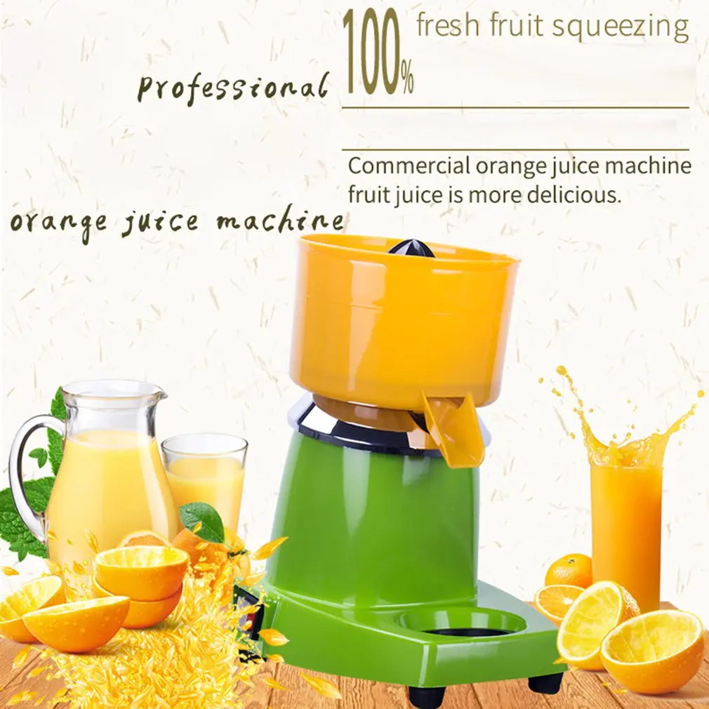 Commercial Orange Juice Lemon machine Fruit and vegetable juicer Juicing Machine Food Processor 280W 1200r/min