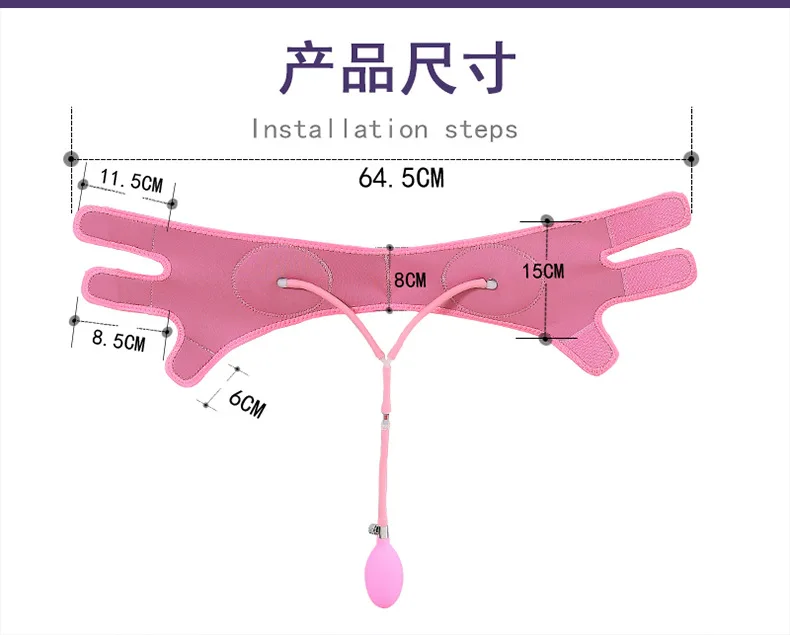 Воздушный пресс, подтягивающий пояс, тонкий бандаж для лица, v-образная линия, для щек, подбородка, пояс для похудения, для ухода за кожей, инструмент для красоты