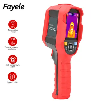 

Dual Light Portable Infrared 165K Thermal Imager HD 300000 Pixels Thermal Imaging Camera Scanner floor heat temperature detector