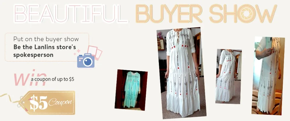 BUYER SHOW(1)