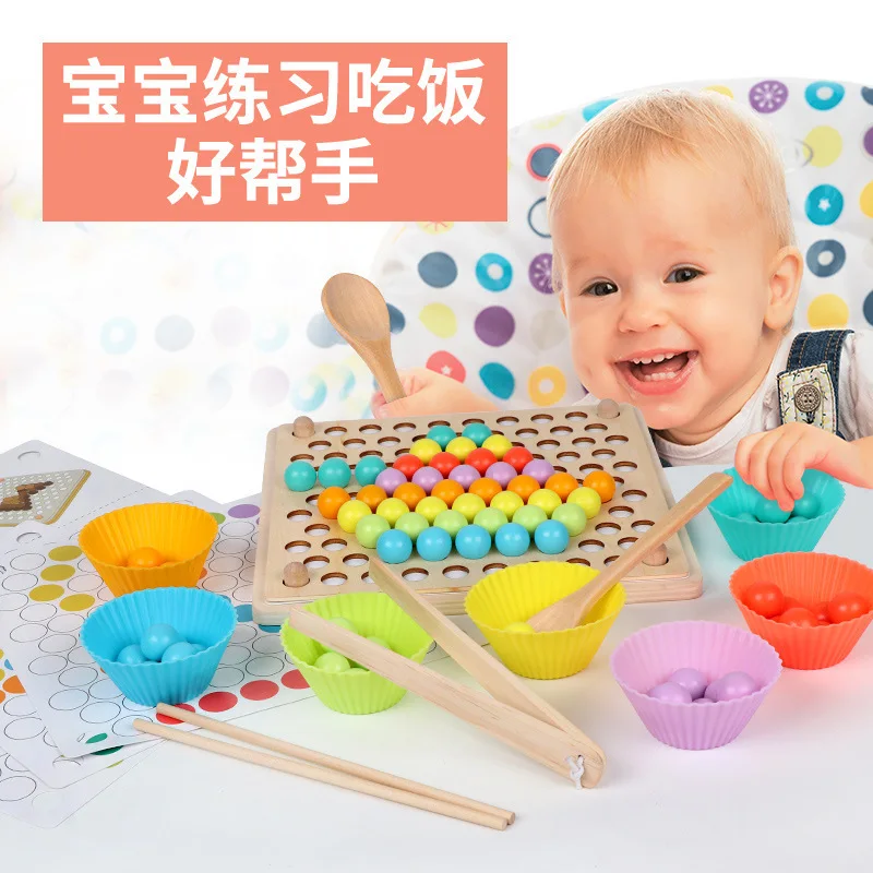 

Er tong jia Beads Toy Early Childhood Educational Puzzle Teaching Aids Training Hand-Eye Coordination Parent And Child Interacti