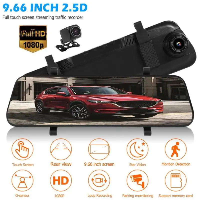 V96A 1080P Автомобильный видеорегистратор Камера 9,66 дюймов зеркало заднего вида полноэкранный экран заднего вида циклическое воспроизведение видео трек двойной объектив Dashcam