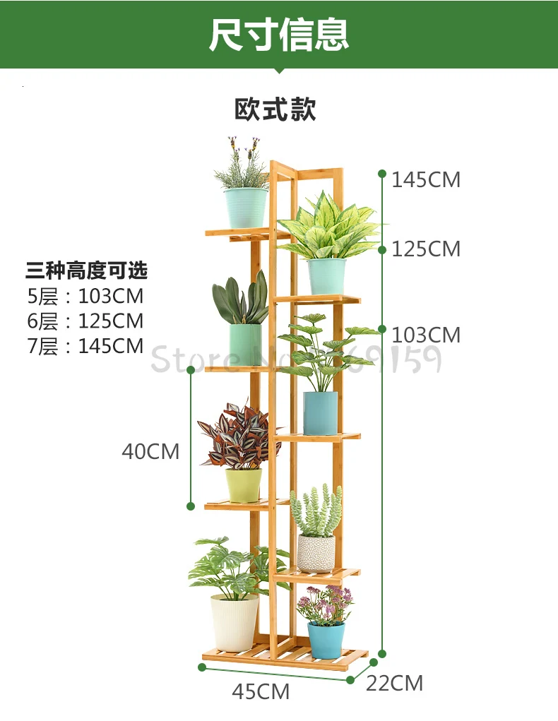 Flower Shelf Storage Multi-level Indoor Balcony Green Porridge Solid Wood Living Room Floor-style Fleshy Decorative Wrought Iron