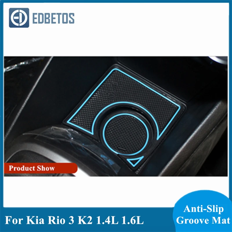 Салонные подложки для Kia Rio 3 K2 1 4 L 1.6L Аксессуары Анти скольжения Мат затворный