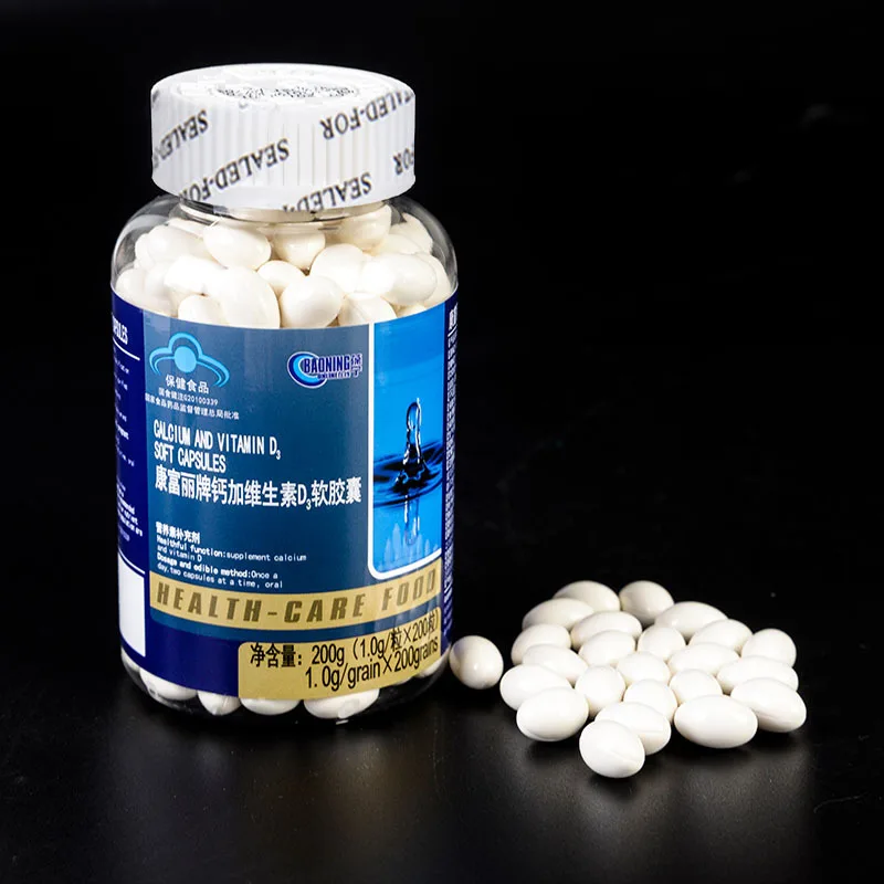 Капсулы для получения дополнительной информации от бренда Kangfuli Calcium Plus витамин D3