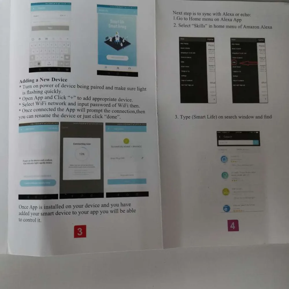 微信图片_20191231195711