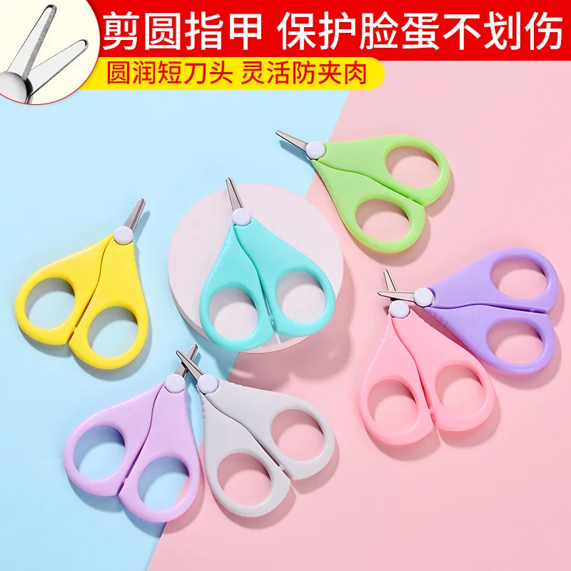 

Babies' Nail Clippers Newborns for Baby Nail Clippers Infants Anti-Meat Children Safe Scissors Single Pack