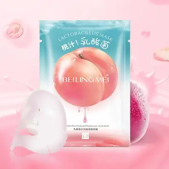

Peach Lactobacillus Wrapped Mask Yoghurt Moisturizing Lactic Acid Mask Moisturizing Skin Rejuvenation Skin Care Mask