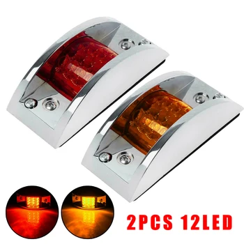 

Amber + Red Side Marker Light 12V 2pcs 12LED Car Auto Fender Clearance