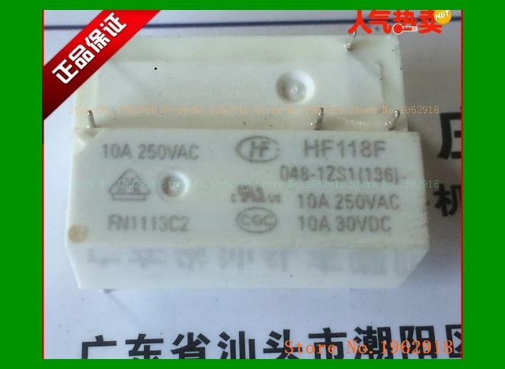 HF118F 048-1ZS1[136]10A | Обустройство дома
