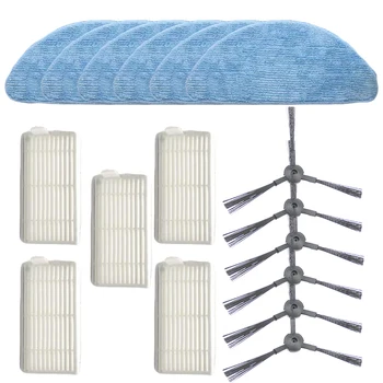 

For Iboto Aqua X310 Robot Vacuum Cleaner 6 * Side Brush + 5 * Filter + 6* Rags Durable Home Appliance Parts Replace