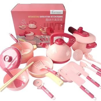 

16pcs/set Child Cooking Toy Dishes Kids Children Manual Tools Pretend Play Kitchen Utensils Early Educational Birthday Gift Pots