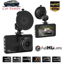 Семейная Автомобильная камера Dashcam, 3 дюйма, HD 1080 P, двойной объектив, Автомобильный видеорегистратор, видеорегистратор, мониторинг парковки, Автомобильный видеорегистратор, g-сенсор