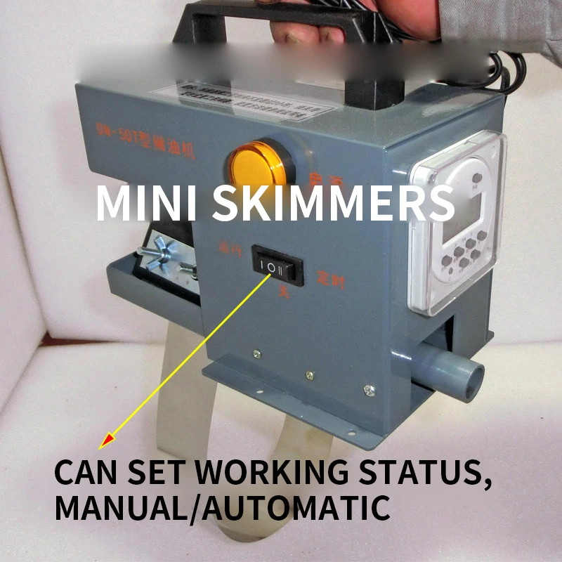 DN-50T Mini Oil Skimmer Steel Belt Oil Scraper Removal Capacity 13L/H Degreasing Machine Oil-Water Separator