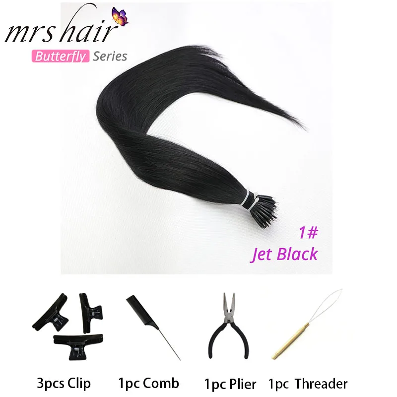 MRS HAIR нано-наращивание волос 1" машина Remy микро кольцо нано волосы из бисера предварительно скрепленные микро-звенья волосы для наращивания 50 шт 100 шт - Цвет: #1