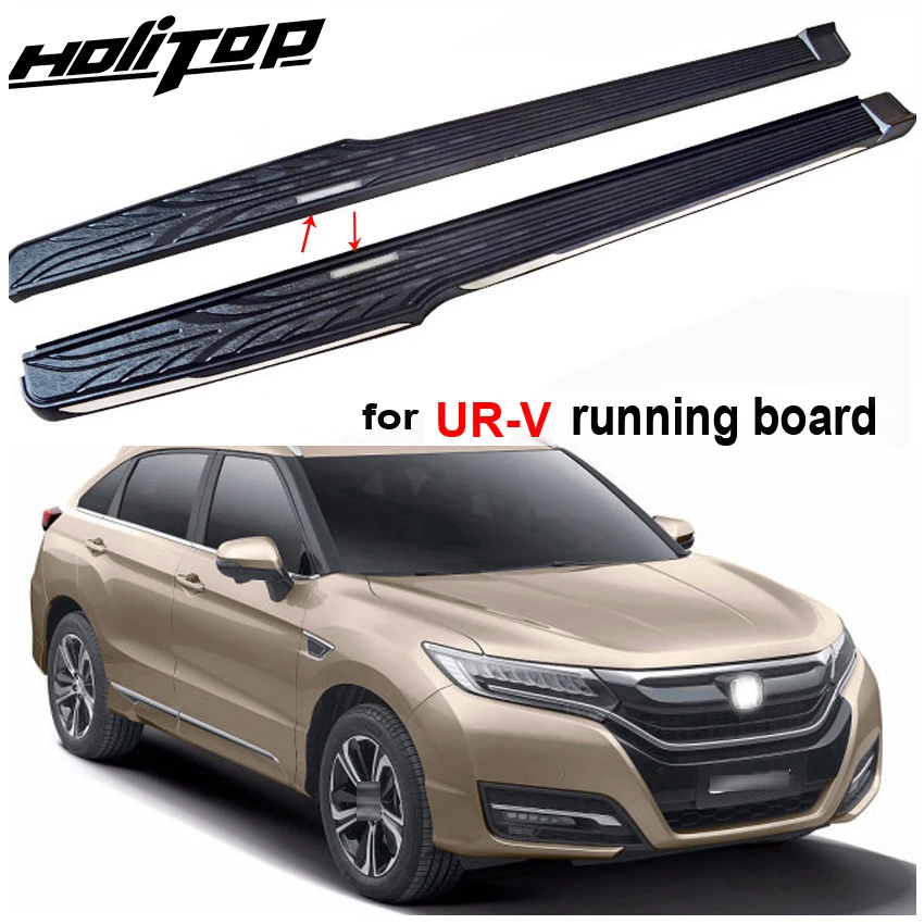 Новое поступление для Honda UR-V URV 2016-2020 боковой шаг nerf ножная педаль подножка 2