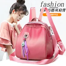 Стильный чехол с цветным подвесом рюкзак с кроликом через границу для Amoy поставка товаров от производителя торговля импортные товары экспорт