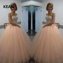 Персик Бальные платья бальное платье без бретелек Тюль блёстки бисером сладкий 16 Платья Шампанское выпускное платье