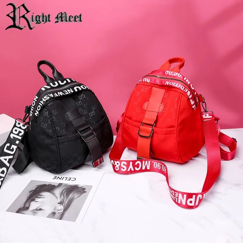 

Cute Backpack Women Softback Oxford and Polye Ster Letter Zipper Casual Cell Phone Pocket 2020 New High Quality Shoulder Bag