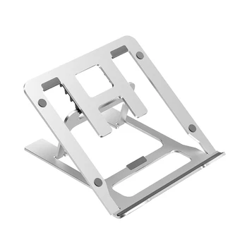 

Cooling Adjustable Height Aluminium Alloy Laptop Stand Office Reading Anti Slip Foldable Portable Multi Angle Home Bedroom