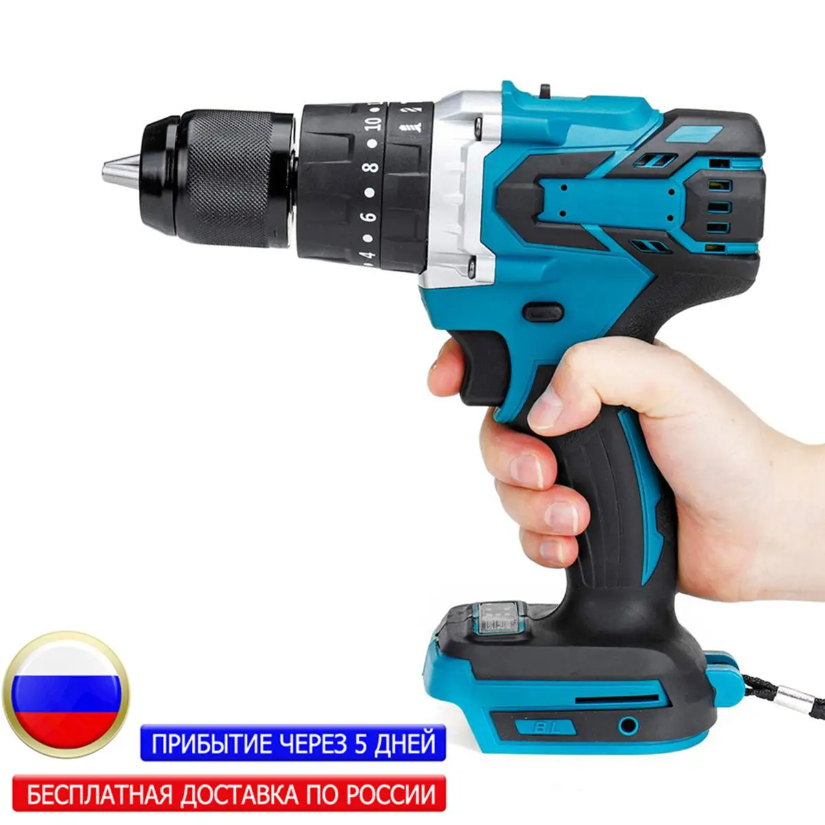 Бесщеточная электрическая Ударная дрель 3 в 1 Электрическая отвертка 13 мм 20 +