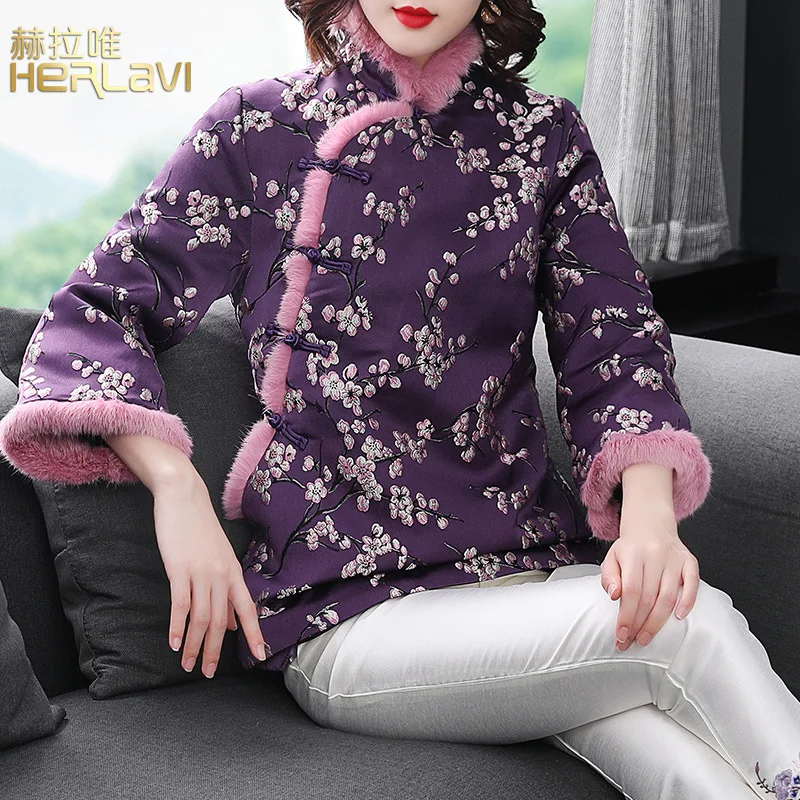 

2019 Winter Style New Style WOMEN'S Dress Mei Zhuang Lady Jacquard Rabbit Fur Cotton-padded Jacket Tops 9947