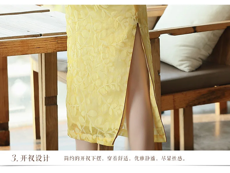 [Agent Main Push Have Preferential Price] Spring And Summer Glorious Improved Flocked Mid-length Cheongsam Dress 90126