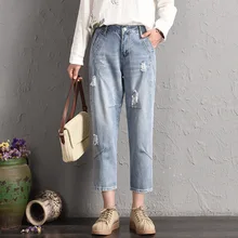 Большие размеры женские брюки с разрезами летние прямые эластичные Джинсы бойфренда с высокой талией для женщин модные Свободные повседневные шаровары