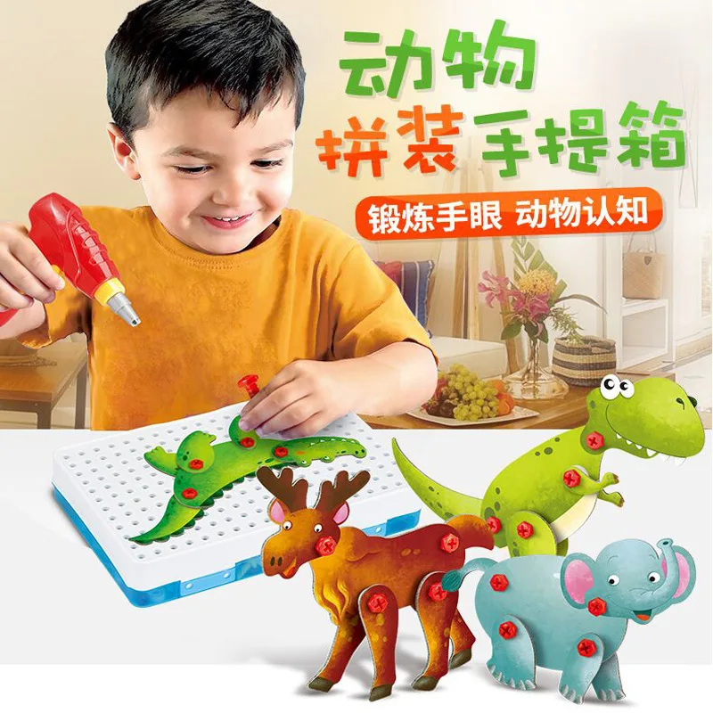 

Nut Dinosaur Theme Electric Drill Screw Driver Self-Loading Educational Assembled DIY Toy Disassembly